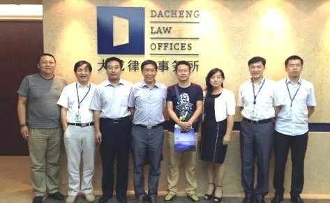 国家律师学院的介绍