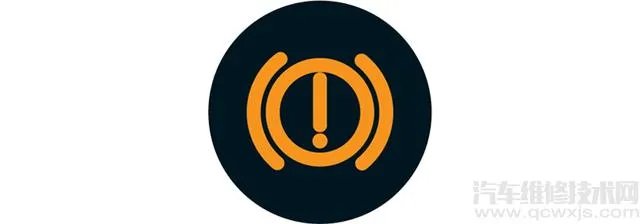 汽车指示灯大全（图解 ）