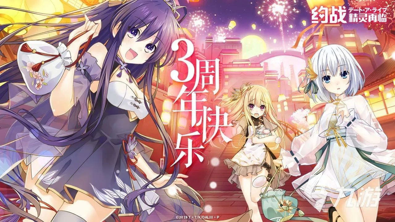 好玩的游戏适合女生玩的恋爱游戏推荐2021 十大好玩的游戏适合女生有哪些