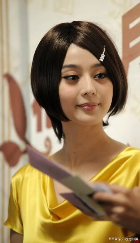 范冰冰的状况现在怎么样