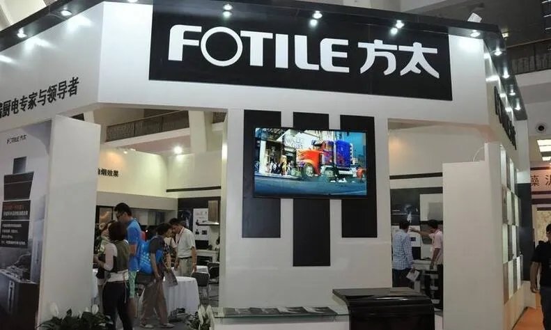 小家电招商加盟哪家好  小家电品牌排行榜