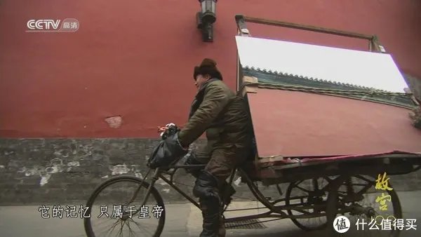 10部故宫历史纪录片,让你看见看不见的紫禁城,了解那个真实的故宫!