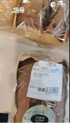 武汉沃尔玛的面包上有蟑螂活蹦乱跳，沃尔玛对此要承担什么责任？