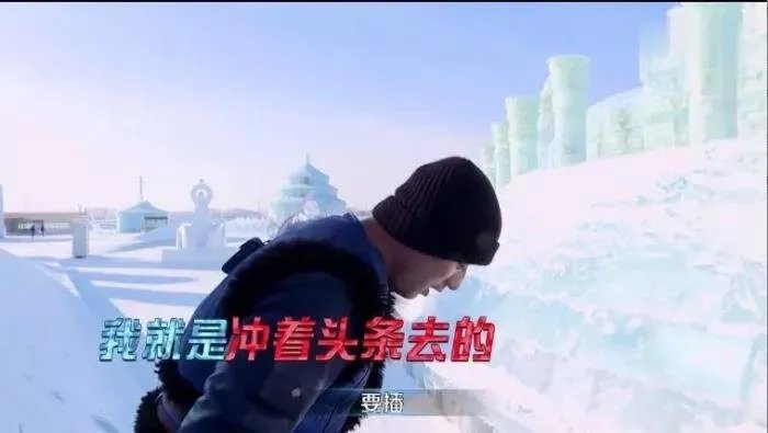 景甜张继科分手的原因 现任老公是谁