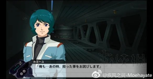 《超级机器人大战V》隐藏要素全介绍 机战v隐藏要素整理分享