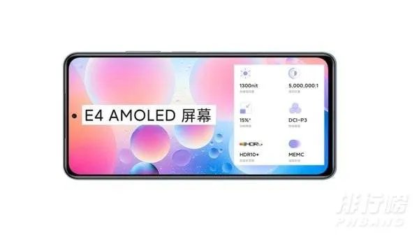 小米11t参数配置_小米11t手机参数