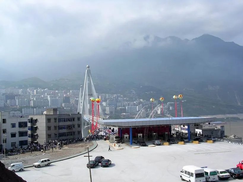 长江巴东网的网站栏目