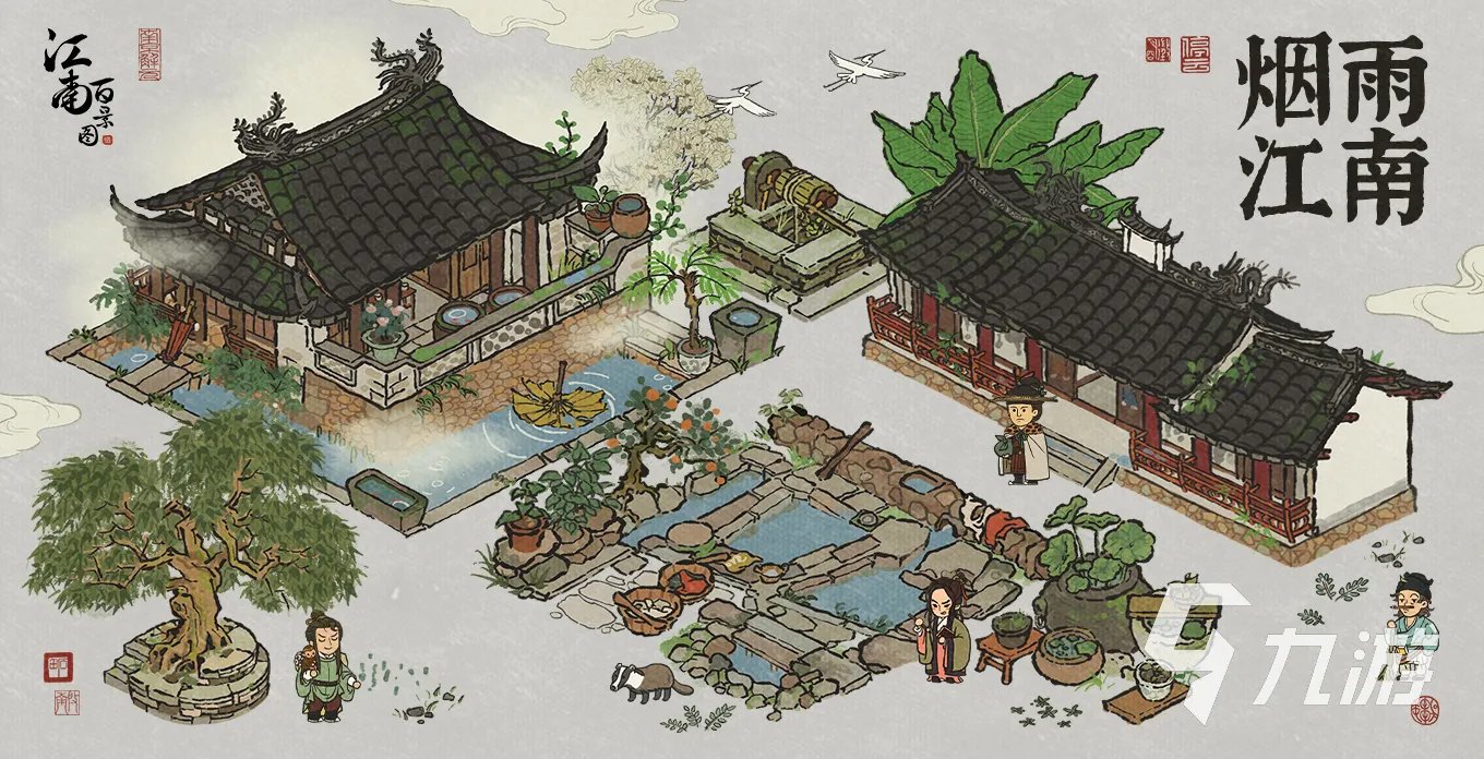 特别好玩的网络游戏有什么 2023高人气的趣味网游合集