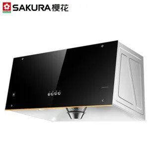 樱花抽油烟机价格