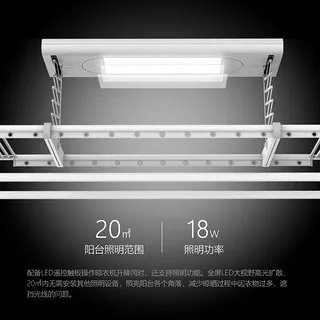 自动升降晾衣架价格