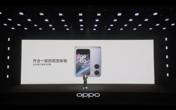 oppofindx2pro参数配置