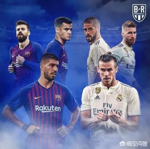 地球德比是什么梗