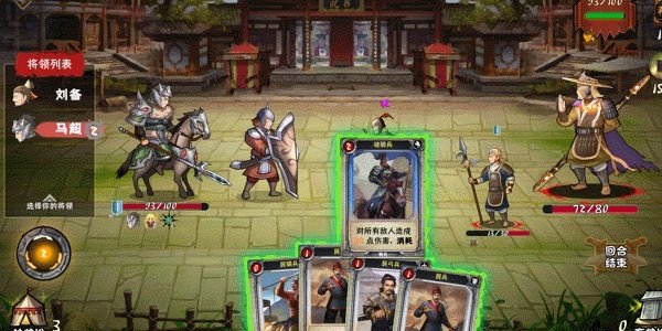 类似《怪物火车》的游戏盘点 类似怪物火车的游戏有哪些