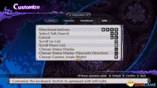 《魔界战记5》图文流程攻略 全章节图文流程攻略