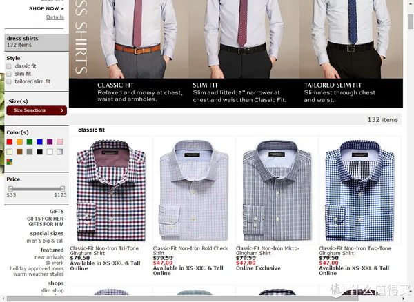 BANANA REPUBLIC 官网购物攻略