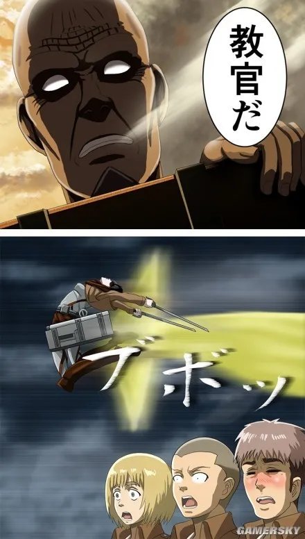 兵长风骚秀美腿 《进击的巨人》恶搞图集