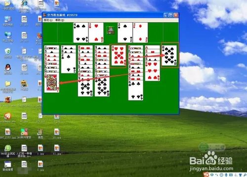 怎样玩空档接龙?