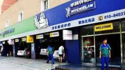 车辆工程师和汽车维修工有什么区别？