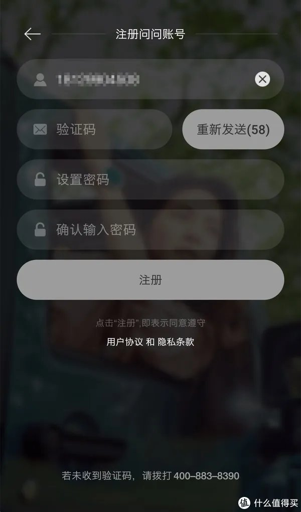 从开始到现在,浅谈TicWatch 2 智能手表的体验感受