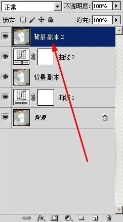 qq头像闪图制作方法