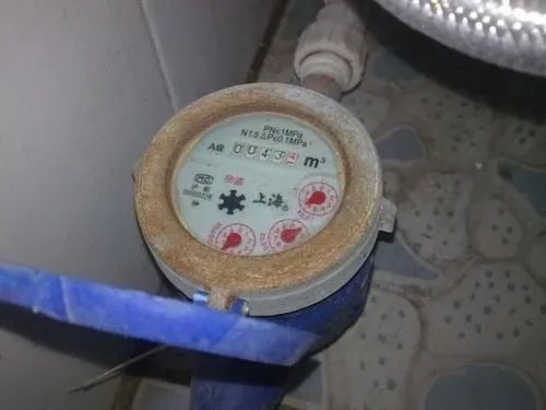 网上怎么交水费