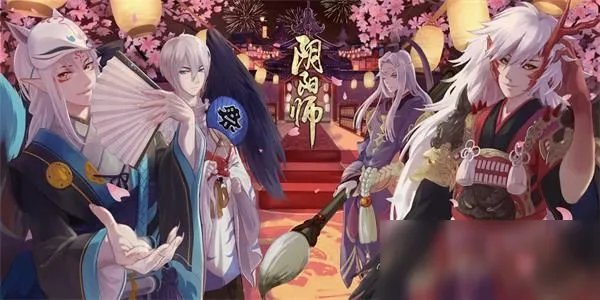 《阴阳师》新引擎客户端更新怎么办 更新问题解决方法汇总