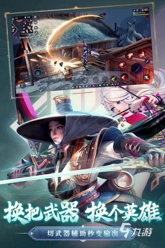 2022可以换钱的手游游戏有哪些 可以打装备卖钱的游戏推荐