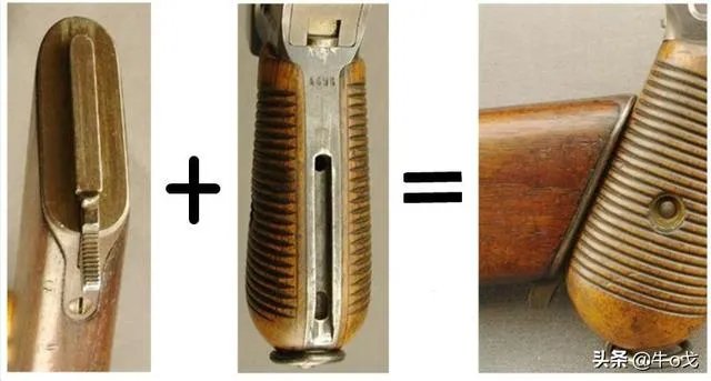 加了枪托的毛瑟驳壳枪盒子炮到底性能能提升多少？