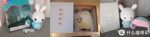 早教机哪个牌子好?三款热门智能早教机对比评测