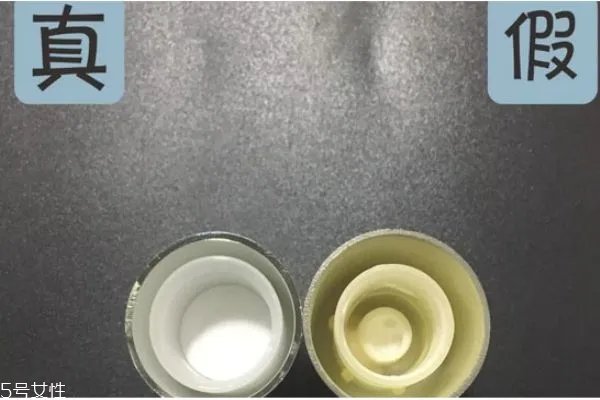红石榴洗面奶新版真假鉴别 雅诗兰黛洁面乳真假图