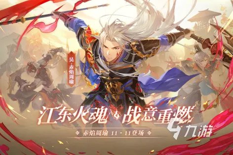 2020十大良心手游排行榜 热门好玩的良心手游前十名有哪些推荐