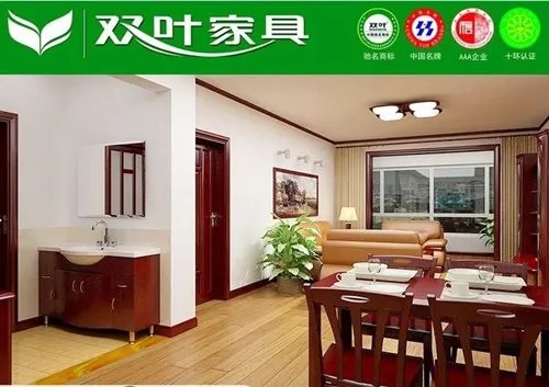 家具十大知名品牌排行 国内家具品牌排行榜