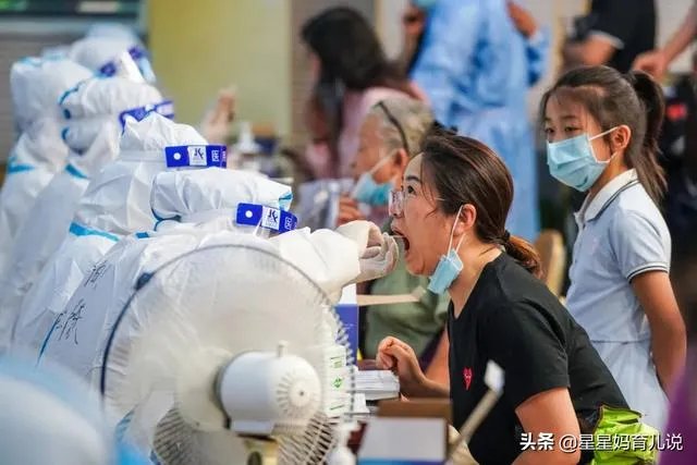 南京的这次疫情会不会大面积爆发？预计什么时候可以结束？