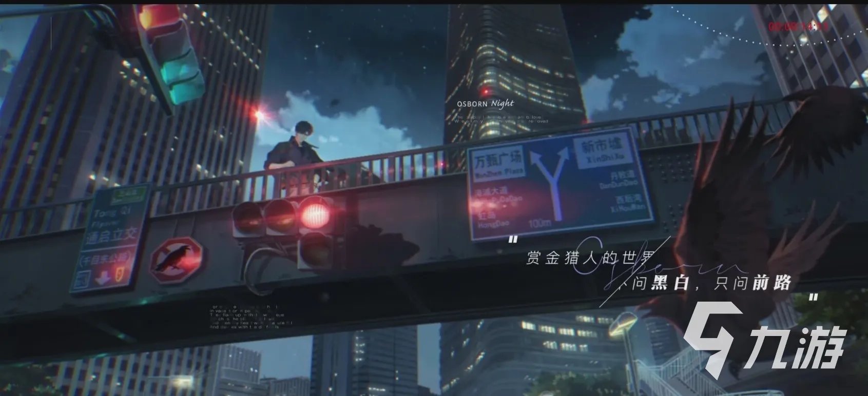 恋爱游戏手机版2022 好玩的恋爱游戏有哪些