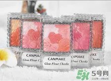 canmake是什么牌子?canmake是哪个国家的?