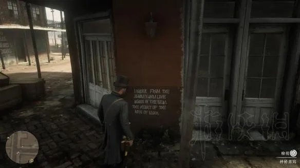 《荒野大镖客2》吸血鬼在哪里?吸血鬼彩蛋触发说明