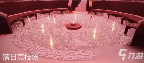 《光遇》霞谷先祖分布在哪 霞谷全先祖分布位置汇总