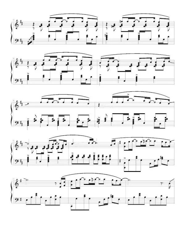 阳光下的星星 歌词