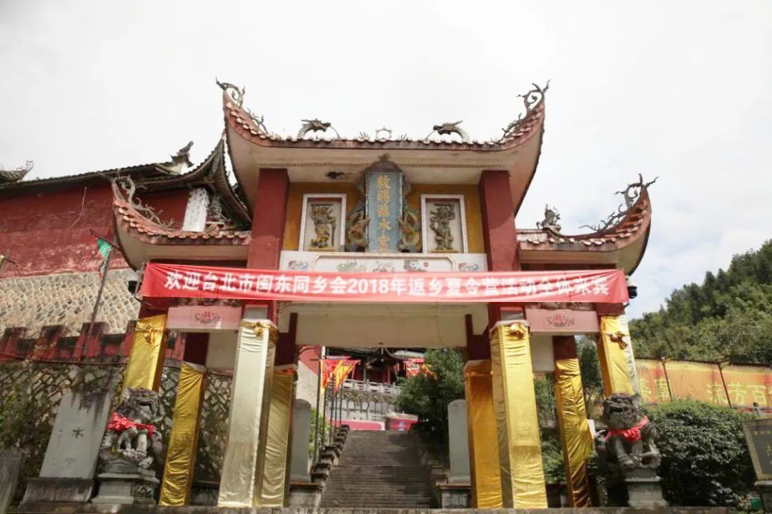 践行品牌使命，九牧推动古田“厕所革命”