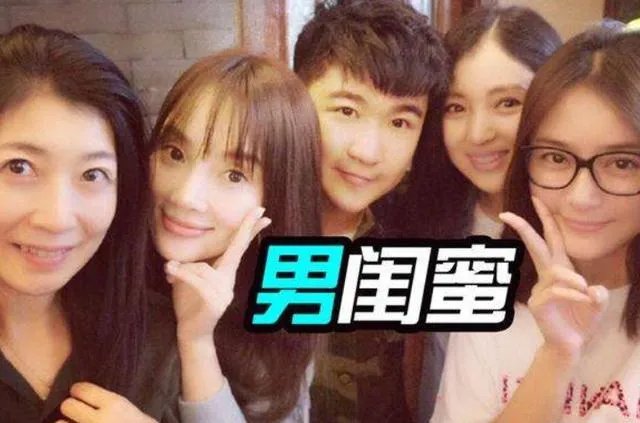 为什么杨幂杨颖张大大关系这么好？