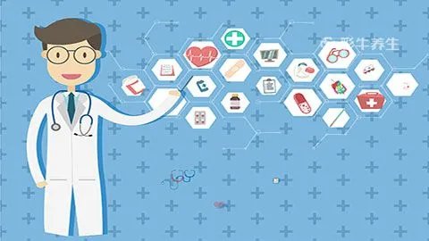 还阳草的功效与作用