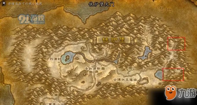 《魔兽世界怀旧服》怎么去洛克莫丹 洛克莫丹路线详情一览