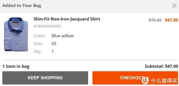 BANANA REPUBLIC 官网购物攻略