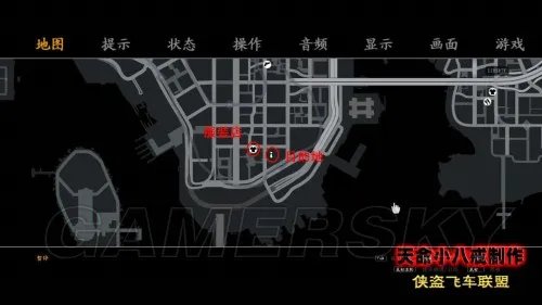 GTA4 全剧情图文流程攻略