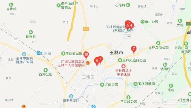 玉林师范学院怎么样?