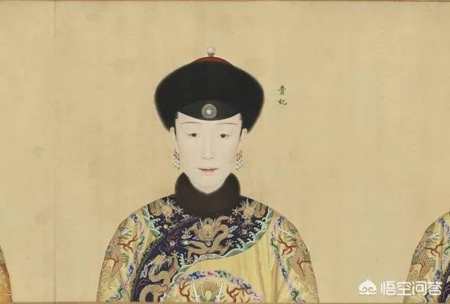 乾隆皇帝一共有多少个妃子?