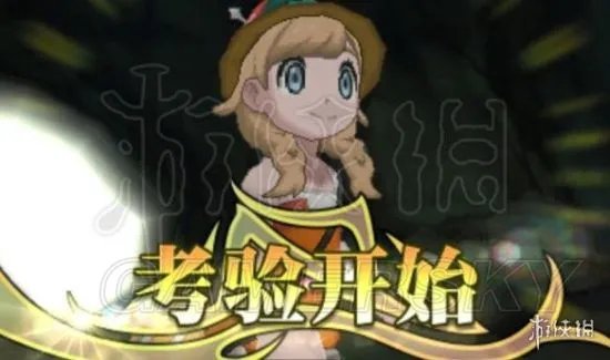 《口袋妖怪究极日月》图文攻略 全任务图文流程攻略