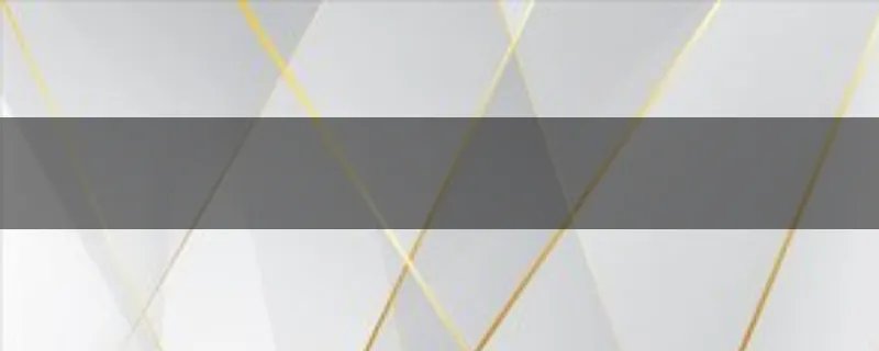 亿诺名字含义男孩好听吗