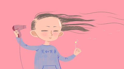 经常掉头发是什么原因