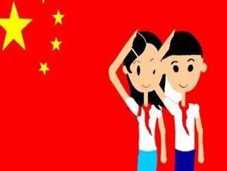 急！中国少年先锋队队歌伴奏谱五线谱！电子琴的！